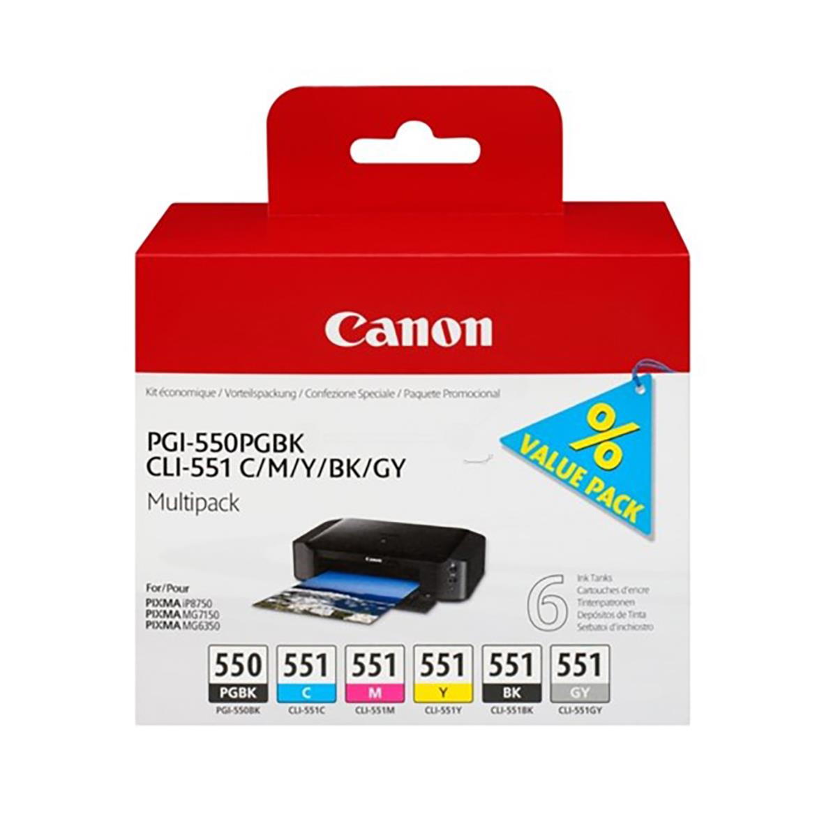 Bläckpatron Canon PGI-550/CLI-551 Multipack