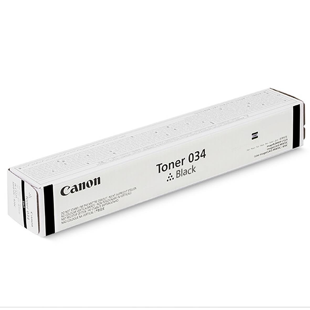 Lasertoner Canon IR1225IF 9454B001 Svart