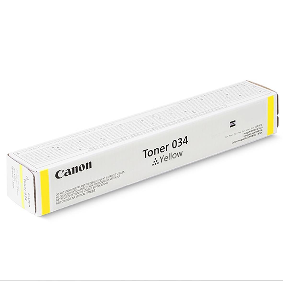 Lasertoner Canon IR1225IF 9451B001 Gul 27043442