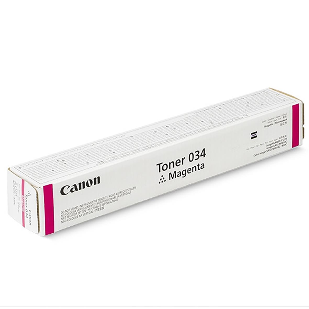 Lasertoner Canon IR1225IF 9452B001 Magenta