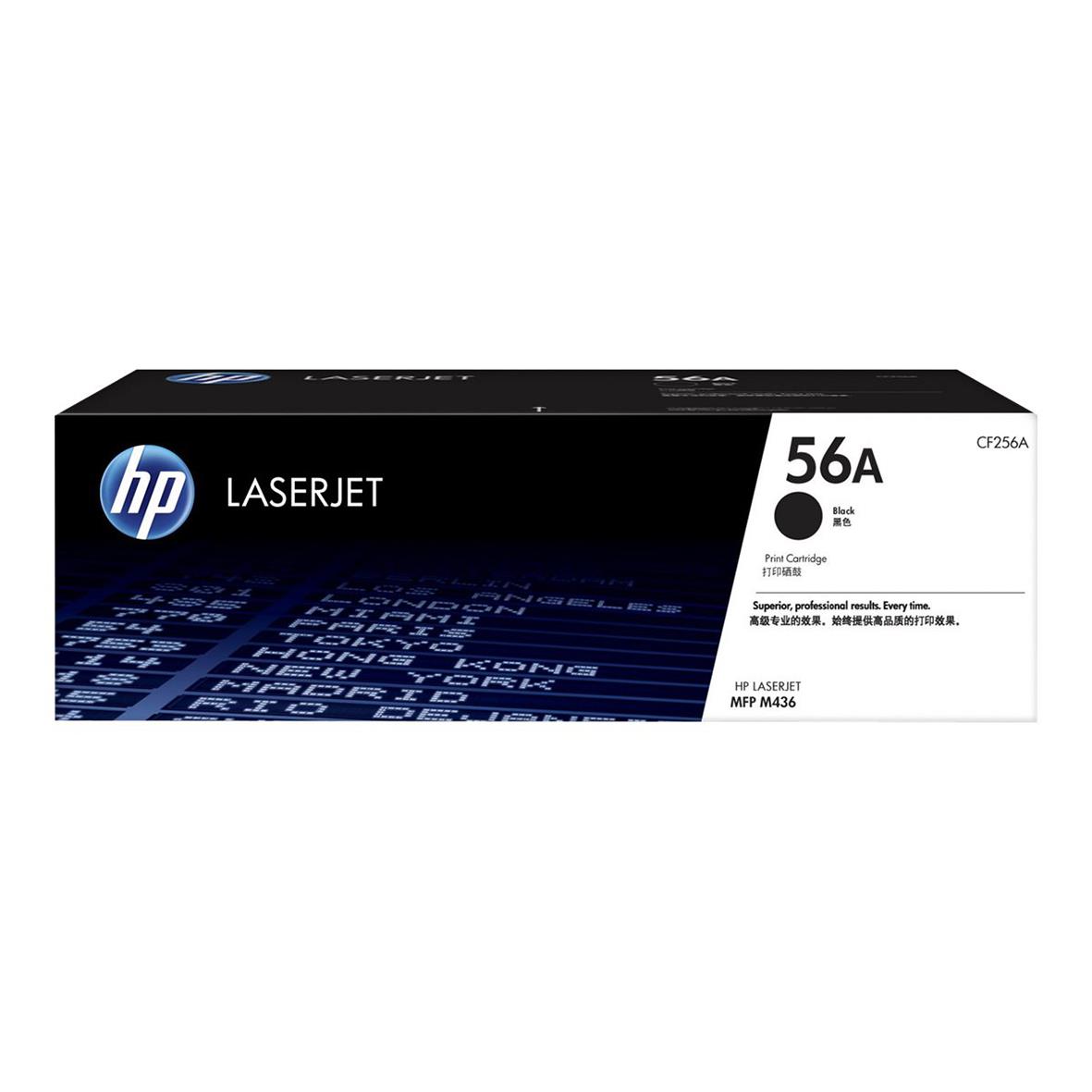 Lasertoner HP CF256A Svart 27044024_1