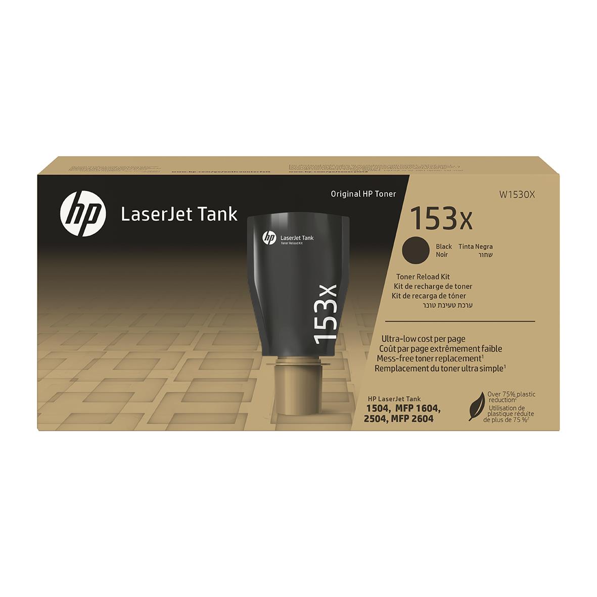 Lasertoner HP 153X Tank 5000 Sidor Svart