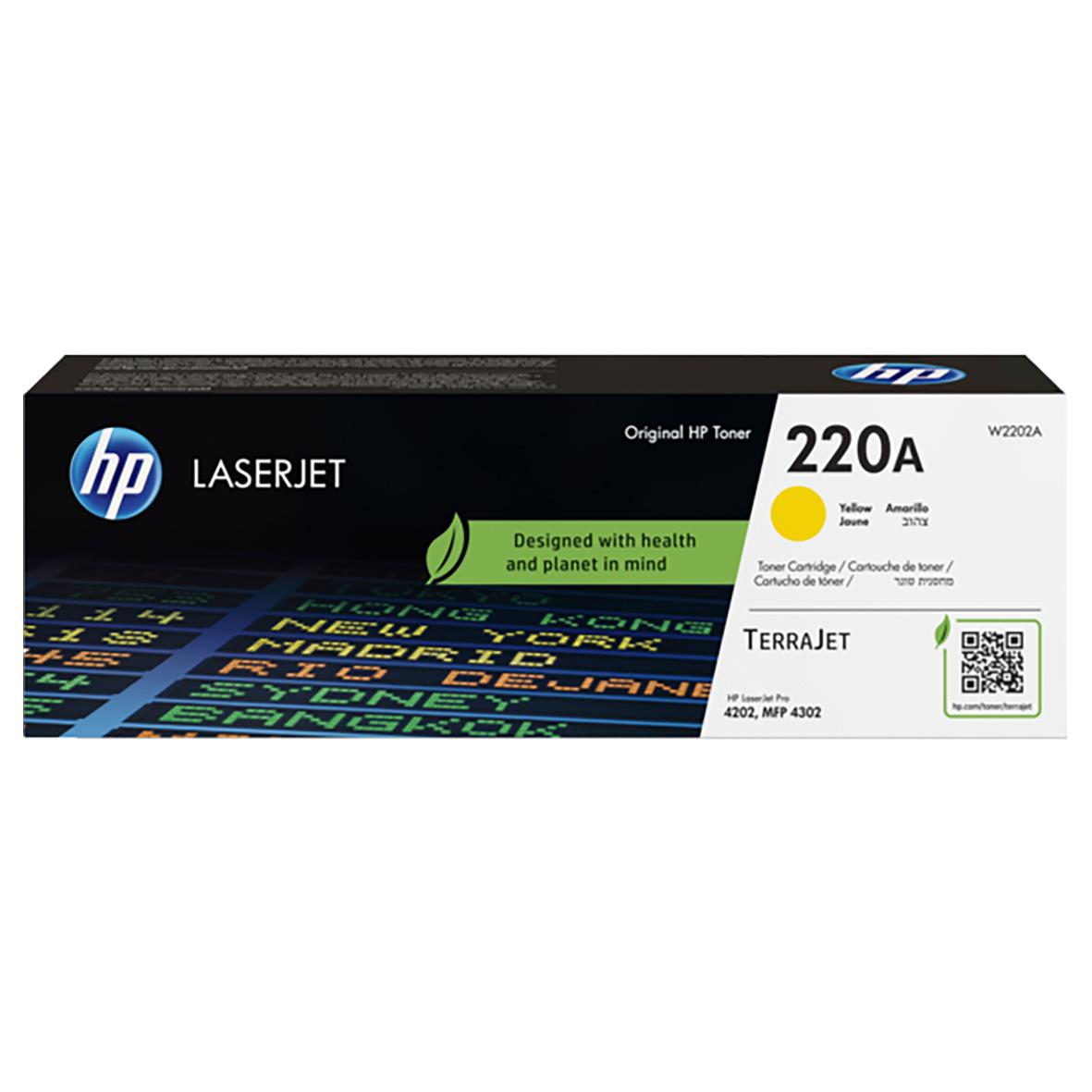 Lasertoner HP 220A 1800 Sidor W2202A Gul