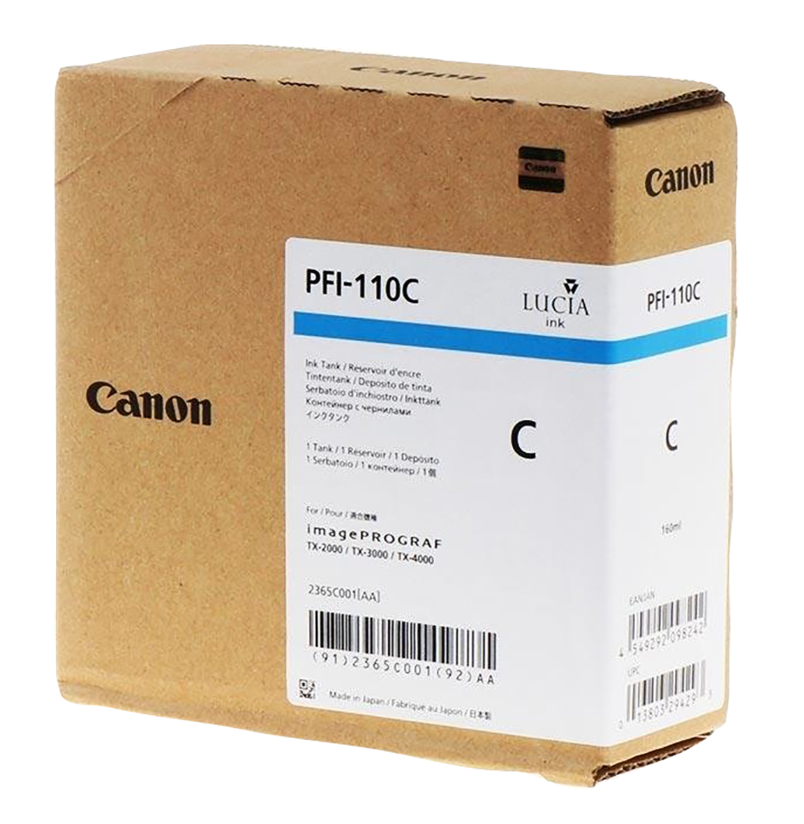 Canon 2365C001 インクタンク PFI-110 C-